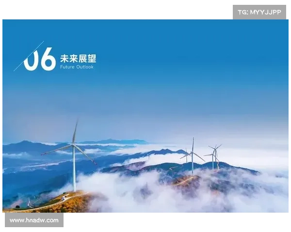 第六轮战略布局与发展机遇探讨:未来创新与跨界合作的关键路径 第六轮战略布局与发展机遇探讨:未来创新与跨界合作的关键路径