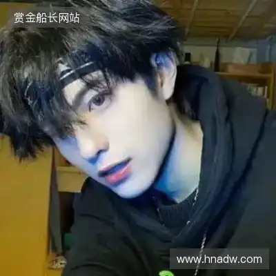 翁枫盼